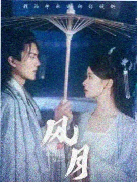 十大必看经典日剧主刊封面陈列示意图