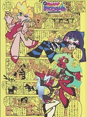 观剧指南进阶路径示意图