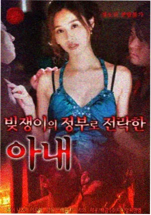 经典日剧幕后访谈专题发布资讯配图
