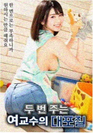 观剧指南工艺拆解路径示意图